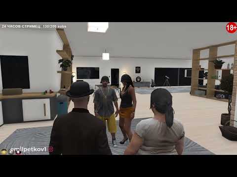 Видео: Walter Berg - СЕМЕЙНА СРЕЩА