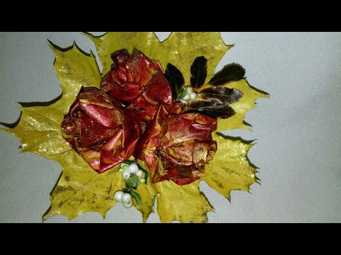 Видео: Обработка листьев парафином для долго хранения.Розы из кленовых  листьев. Поделки на  тему осень.DIY