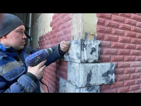 Видео: Отделка внешнего угла каркасника бетонной плиткой «Ростовский камень», цвет «Далматинец»