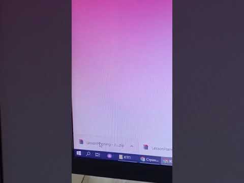 Видео: Как поднять процент в Кунделик (1 часть)