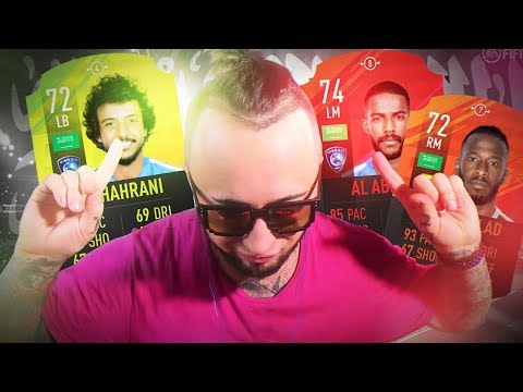 Видео: АРАБЫ В ФИФА 19 | ЕА СЛОМАЛИ ИГРУ