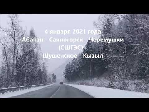 Видео: Когда настанут холода, и белая дорога ляжет... (Юта, "Жили-были").