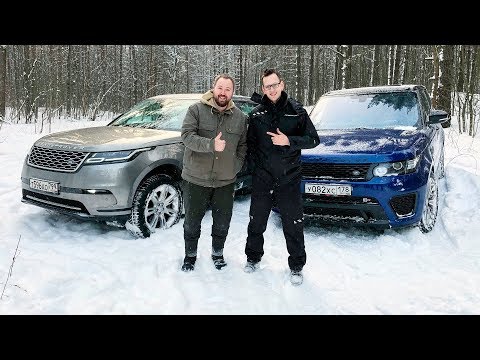 Видео: Мой Velar vs. RR Sport Academeg vs. Lexus 570 BWT - показал питерский оффроад!!!1