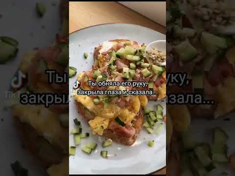 Видео: Фф про Драко Малфоя и Т/и "Не воспринимаешь парней в серьёз" 18 серия🐍💚 ПЕРЕЗАЛИВ
