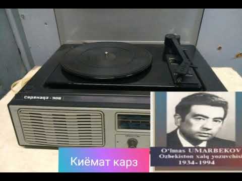 Видео: "  Киёмат карз" Радиоспектакли.Улмас Умарбеков