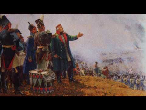 Видео: Бородинское сражение (рассказывают Олег Соколов и Алексей Кузнецов)