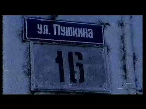 Видео: Джамбул (Тараз), 1990-е гг. #Taraz #Zhambyl #Jambul