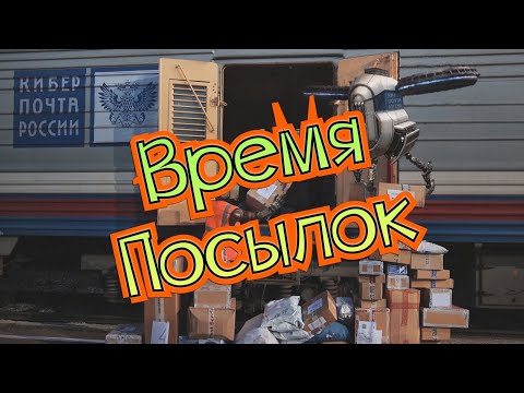 Видео: Видеокассеты,журналы настало ваше время.