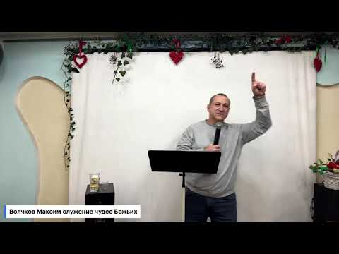 Видео: Молитва веры против атеросклероза 