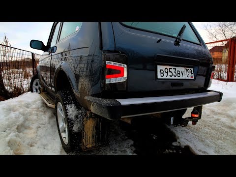 Видео: Установка задних светодиодных фонарей ТЮН-АВТО на Lada 4x4