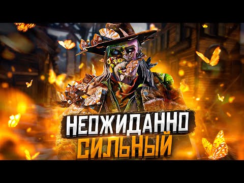 Видео: Актуален ли Стрелок в 2023 году? Dead by Daylight