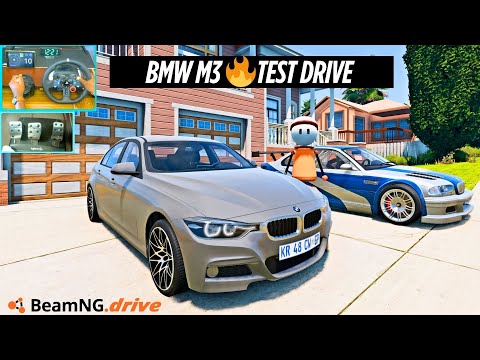 Видео: Тест BMW M3 335i BeamNG Mod | Реалистичное вождение спортивного седана с использованием рулевого ...