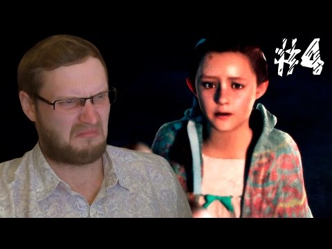 Видео: Resident Evil Revelations 2 Ep.2 Прохождение ► НАТАШКА-ОТКРЫВАШКА ► #4