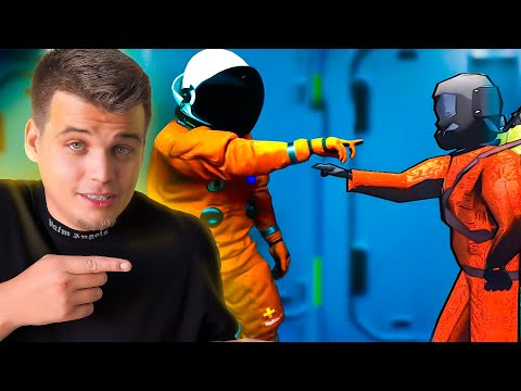 Видео: ЭТА ИГРА ЯВНО НЕ ДЛЯ НАС… LETHAL COMPANY