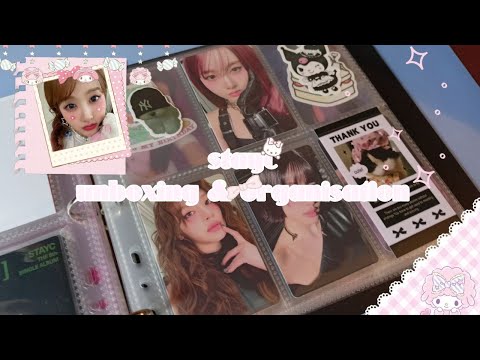 Видео: ⊱  ۫ ׅ ✧STAYC распаковка и организация карт ⋆˙⟡