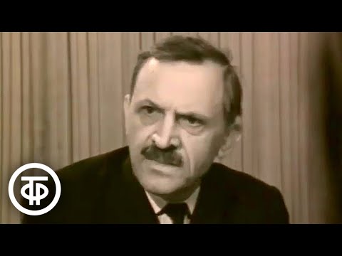 Видео: Трижды Герой Социалистического Труда физик Игорь Курчатов. Новости. Эфир 12 января 1968