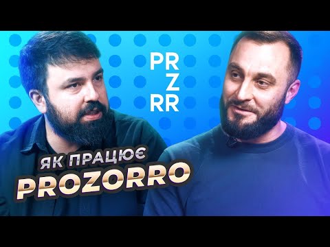 Видео: Інтерв’ю DOU: Микола Ткаченко про малий бізнес, оборонні закупівлі та систему публічних закупівель