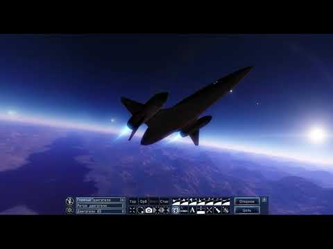 Видео: НЕМНОЖКО МАТЕМАТИКИ В КОСМОСЕ :) Space Engine