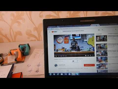 Видео: Основы для новичка.