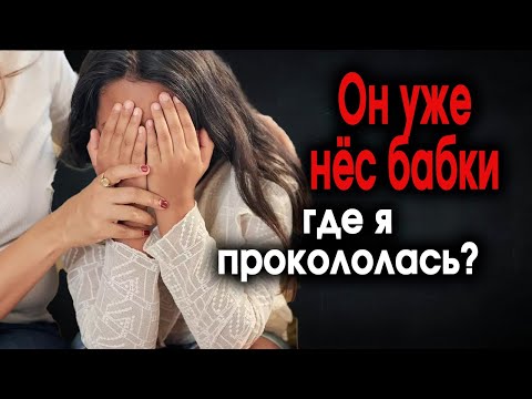 Видео: 606. Предсказание Юриста клиенту