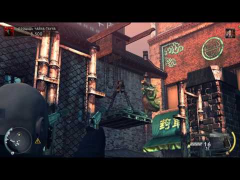 Видео: Испытания Hitman: Absolution. Совершенство: Король Чайна-тауна