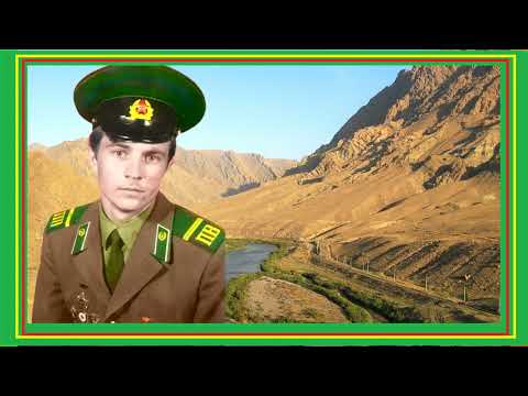 Видео: Застава родная моя