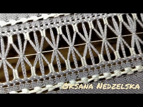 Видео: ЛЕГКО ТА КРАСИВО | ДЕКОРАТИВНИЙ ШОВ | Beautiful Hand Embroidery