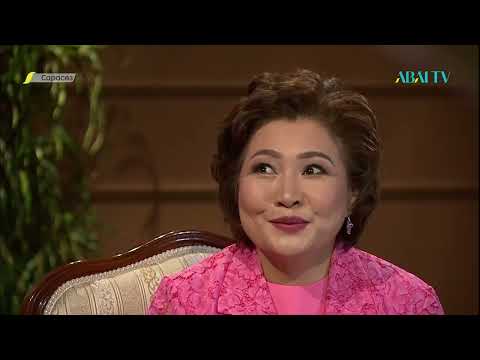 Видео: САРАСӨЗ. Нәзира Бердалы мен  Гүлмира Сарина
