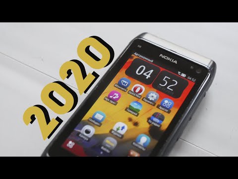 Видео: Symbian - ЖИВА В 2020?!