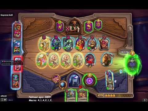 Видео: NecroDancer. Пробуем. | Crypt of the NecroDancer.