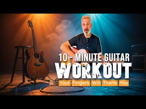 Видео: Эта 10-минутная тренировка с гитарой — настоящее волшебство