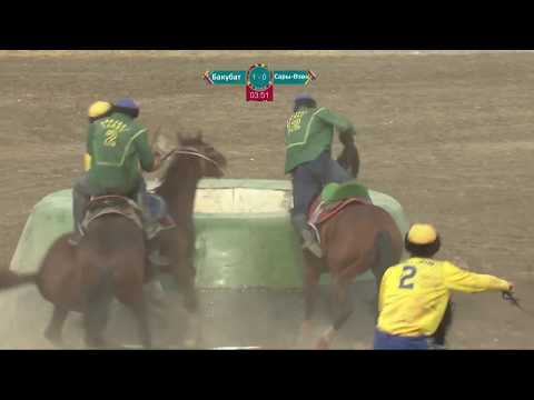 Видео: Кок бору 2018. Бакубат(Талас) - Сары-Озон Рассвет 6-1. Жарым финал