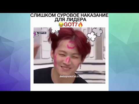 Видео: Смешные моменты из Instagram K-POP