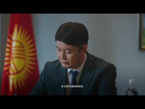 Видео: Порядок проведения собеседования (1-часть)/ Аңгемелешүүнү өткөрүү тартиби (1-бөлүк).