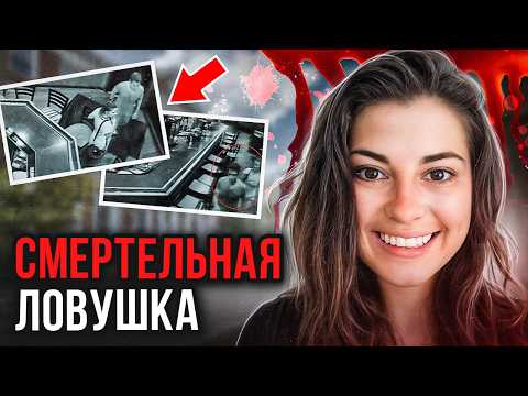 Видео: Ее нашли там, где никто не ожидал! Дело Дженны Берли. Тру Крайм истории