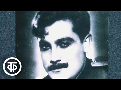 Видео: Павел Луспекаев. О творчестве заслуженного артиста РСФСР (1977)