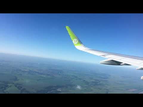 Видео: Airbus A321 а/к S7 | Рейс Новосибирск - Москва (Домодедово)