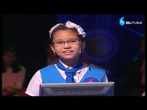 Видео: ХХІ ҒАСЫР КӨШБАСШЫСЫ- МЕЙРАМБЕК ТАУБАЛДИЕВ & АША МАТАЙ