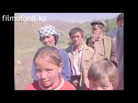 Видео: Алма-Ата, Панфиловский район, Жаркент, Коныролен, 1991 год