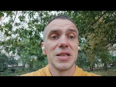 Видео: Почему мы боимся доверять другим?