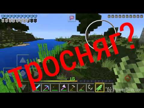 Видео: Lp vanilla #9 [текстурпак]