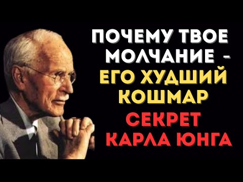 Видео: Мужчина ждет твоих слез, а ты сделай ЭТО. Эффект будет разрушительным