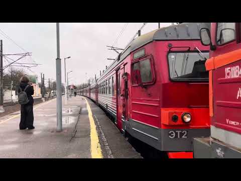Видео: ЭТ2 023 навсегда ушла в историю…