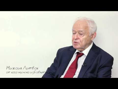 Видео: От кого нужно избавляться