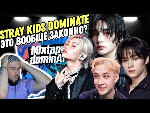 Видео: STRAY KIDS - Truman, Burnin' Tires, Escape, Cinema | НЕОЖИДАННАЯ РЕАКЦИЯ!