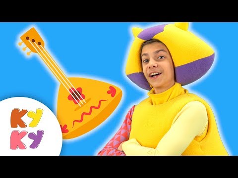 Видео: КУКУТИКИ - Сборник Песен - Все Сказки и Частушки для Самых Маленьких Детей