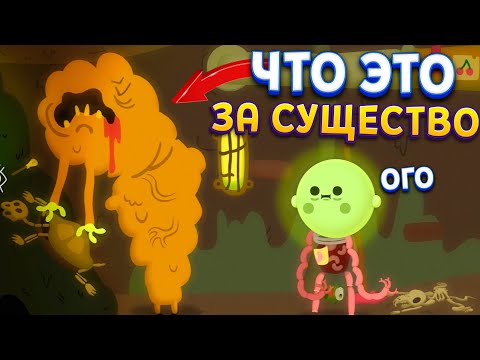 Видео: ЗАЛЕЗ В КАНАЛИЗАЦИЮ... И УВИДЕЛ ТАМ ЕЁ! ( Bulb Boy 2: Jar of Despair )