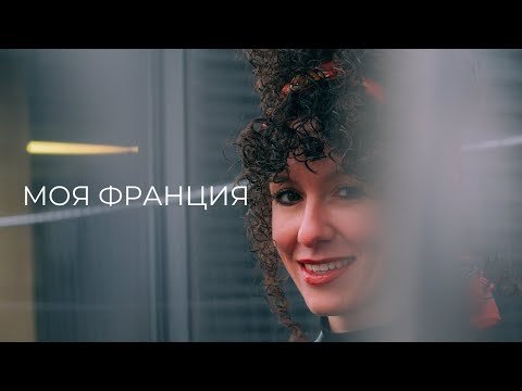 Видео: Эльзас — столица Рождества: волшебство праздников в сердце Франции