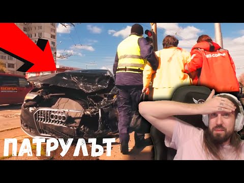 Видео: Гаден ВАГАДЖИЯ без КНИЖКА БЯГА от КУКИТЕ!