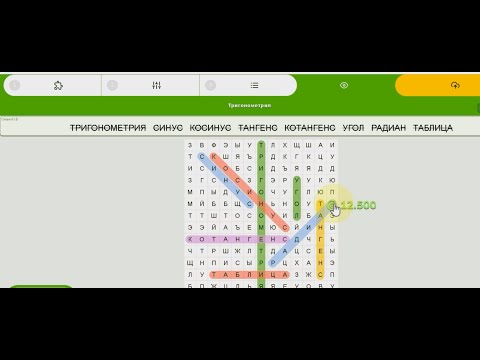 Видео: Конструктор интерактивных заданий Educaplay